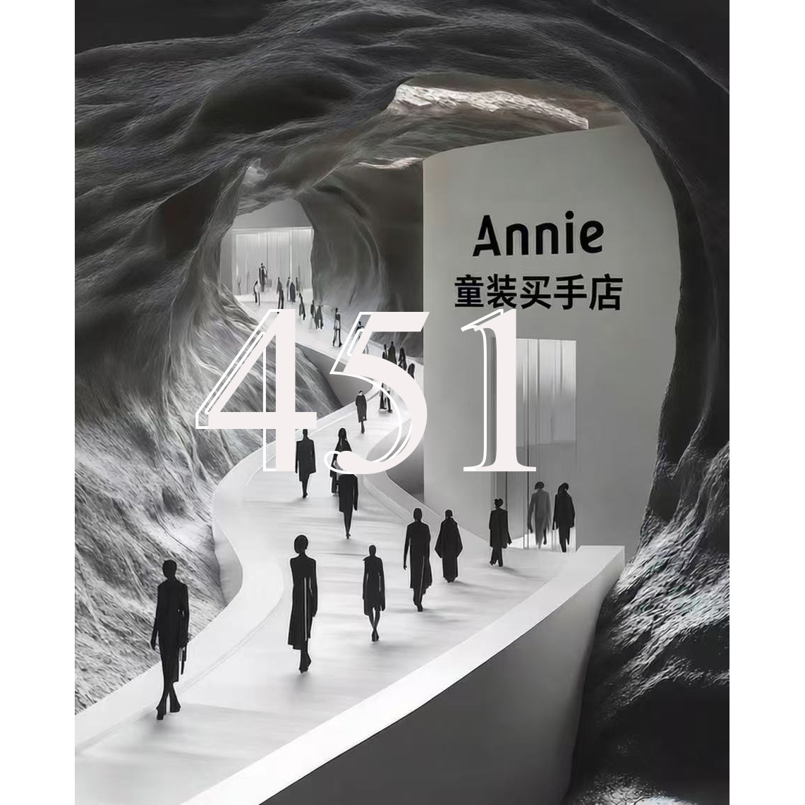 【Annie】编码451女童2025童装冬季新款时尚冬款YMR4SU031