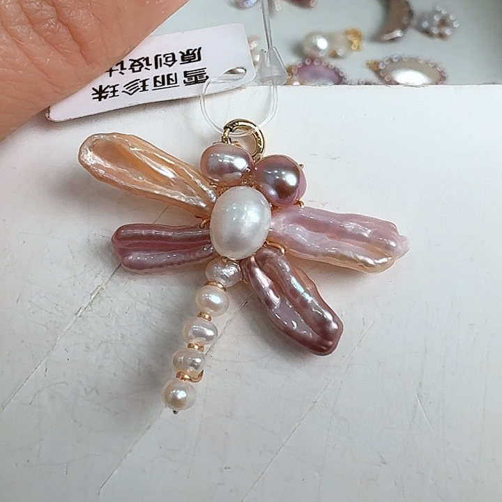 未镶嵌吊坠(不含链)淡水珍珠