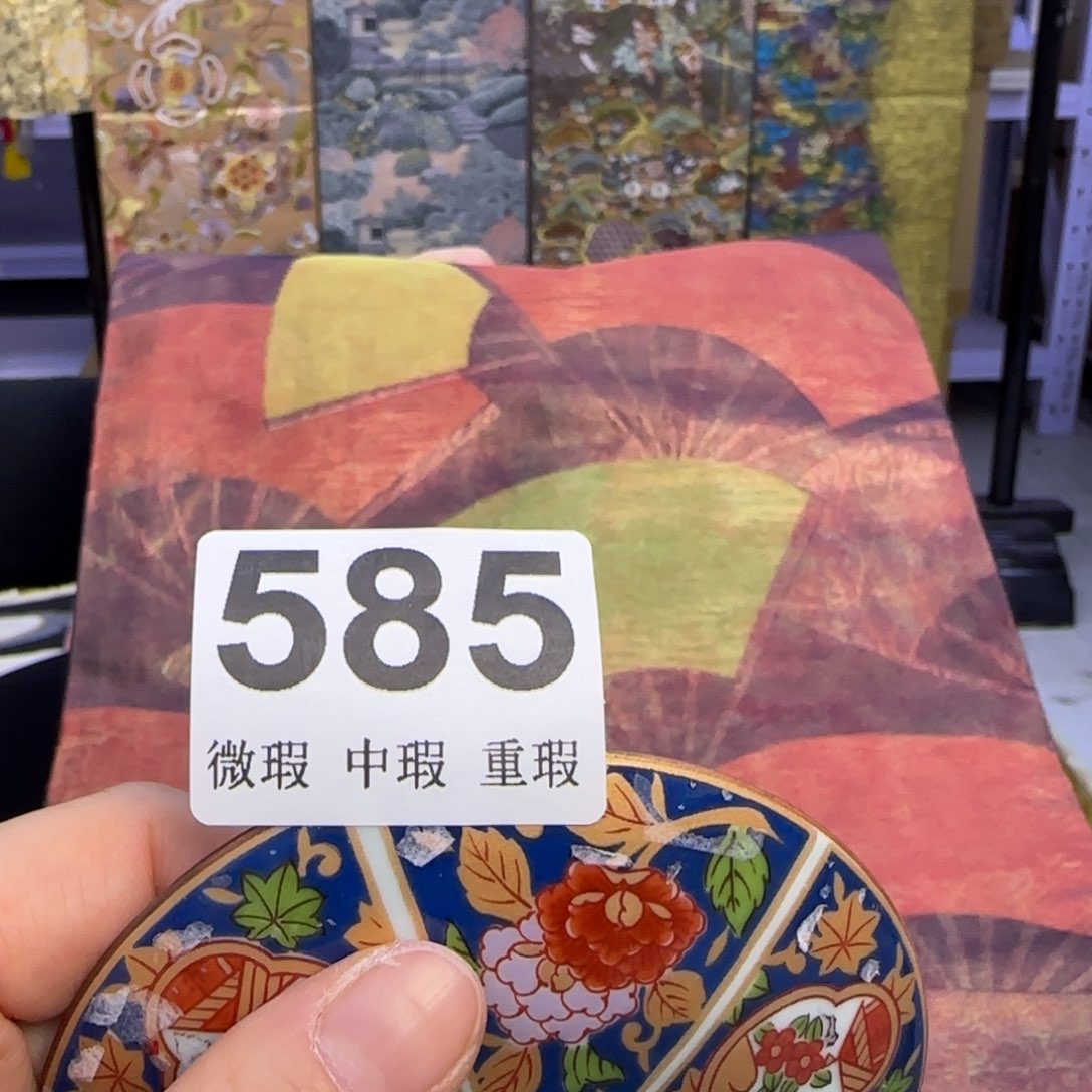 手工艺品琉璃?小雨