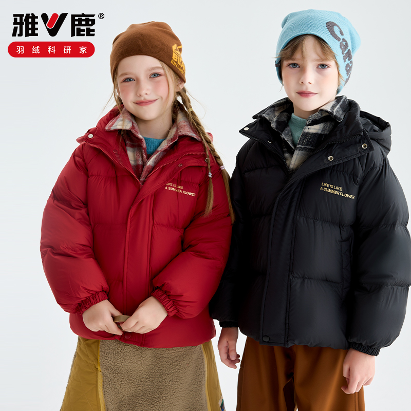 雅鹿童装冬季新款时尚休闲衬衫连帽假两件加厚防风羽绒服【K-930】