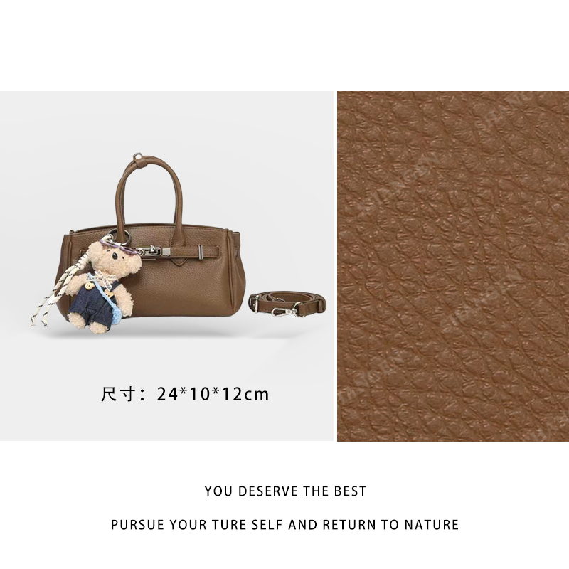 【尚恩CC】SKL-8212-摩卡色-轻奢百搭手提腋下新款斜跨女包