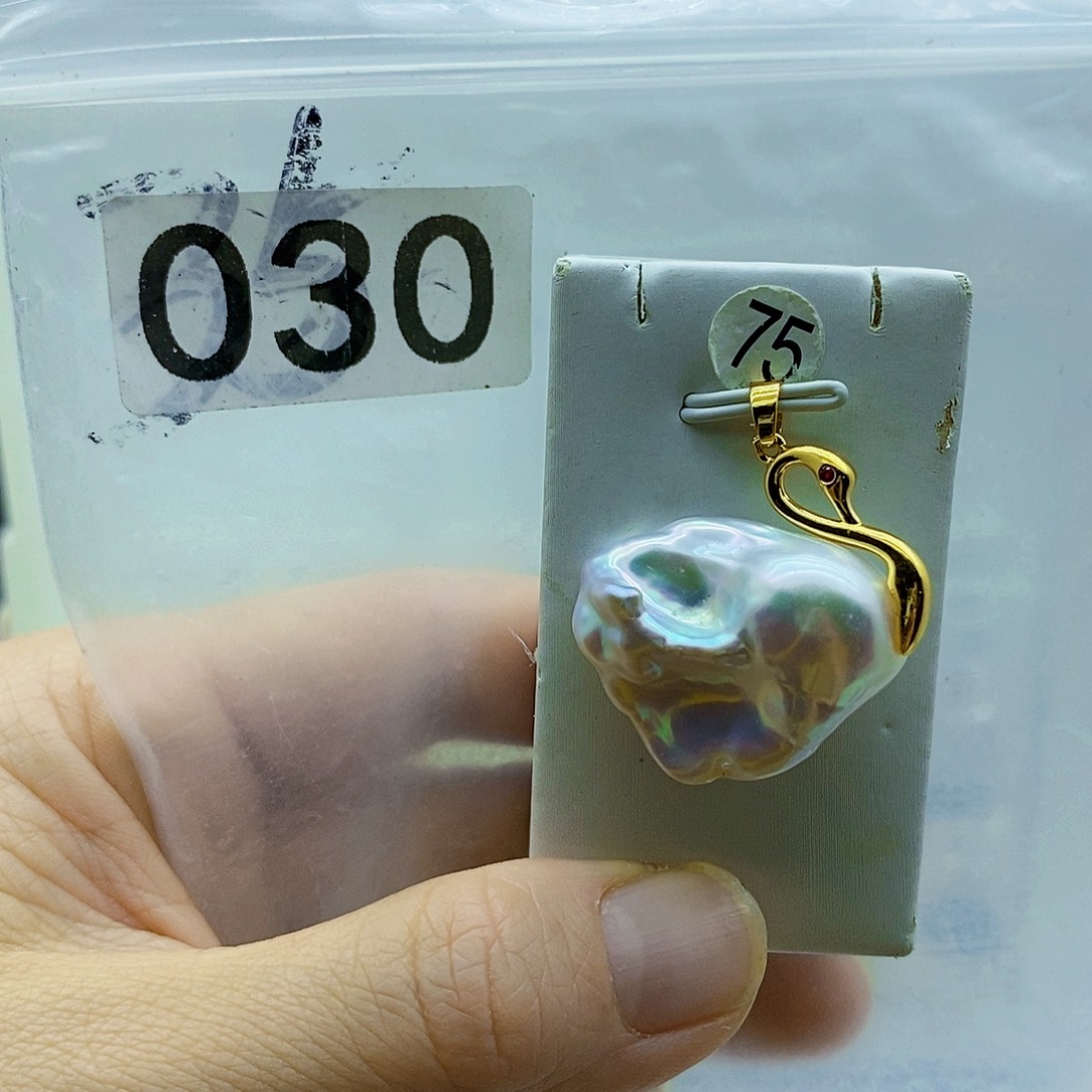 颈饰淡水珍珠18K金镶嵌