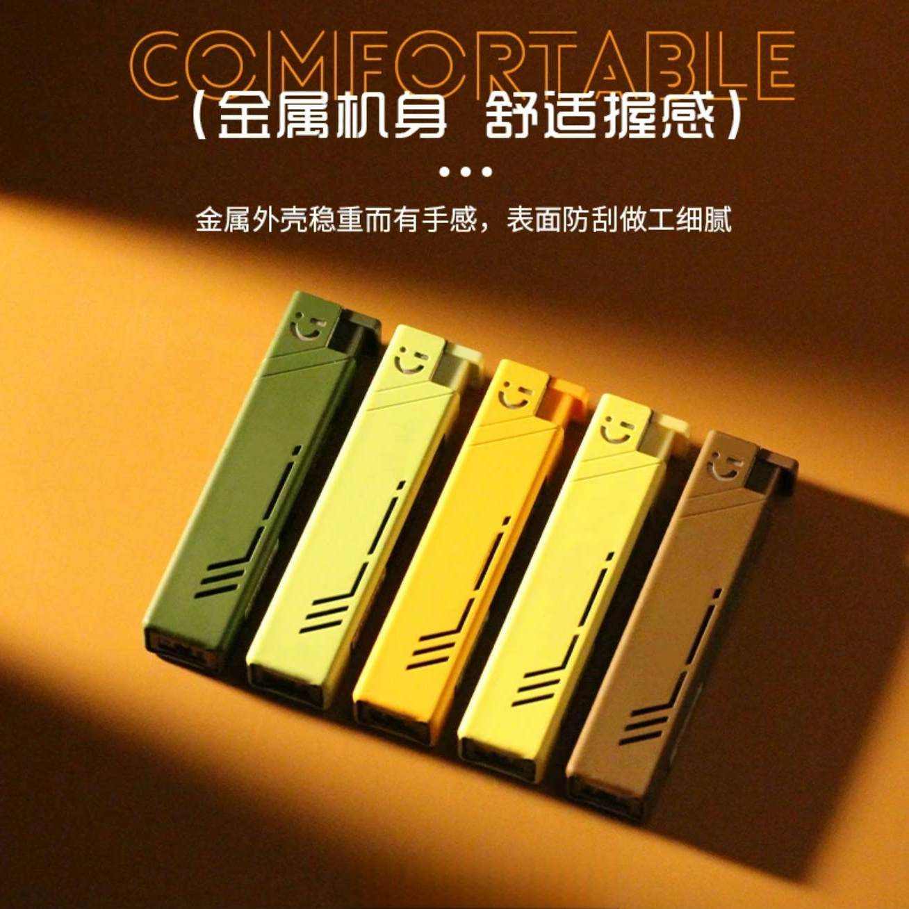 新款金属防风打火机耐用加厚防爆充气可定制印字批发包邮笑脸火机