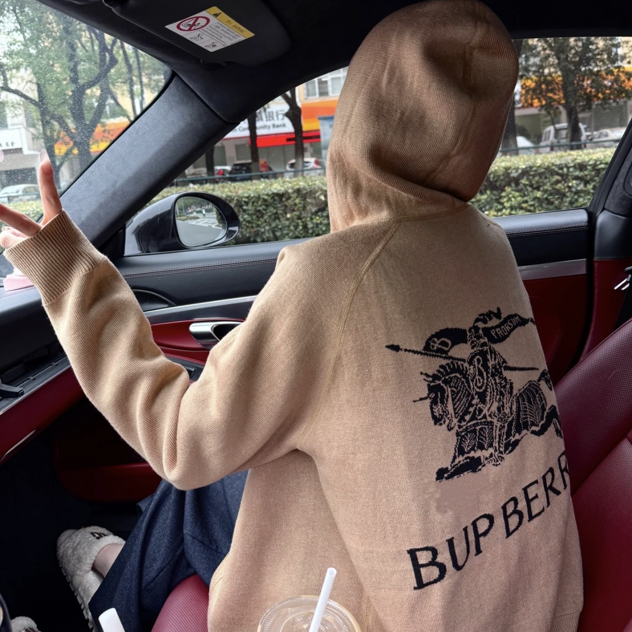 Z南油高货工厂时尚流行B家经典格子外套91132