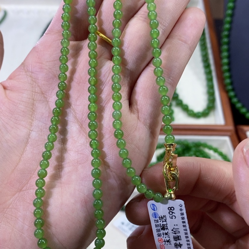 【闪购商品】和田玉（碧玉）颈饰未镶嵌