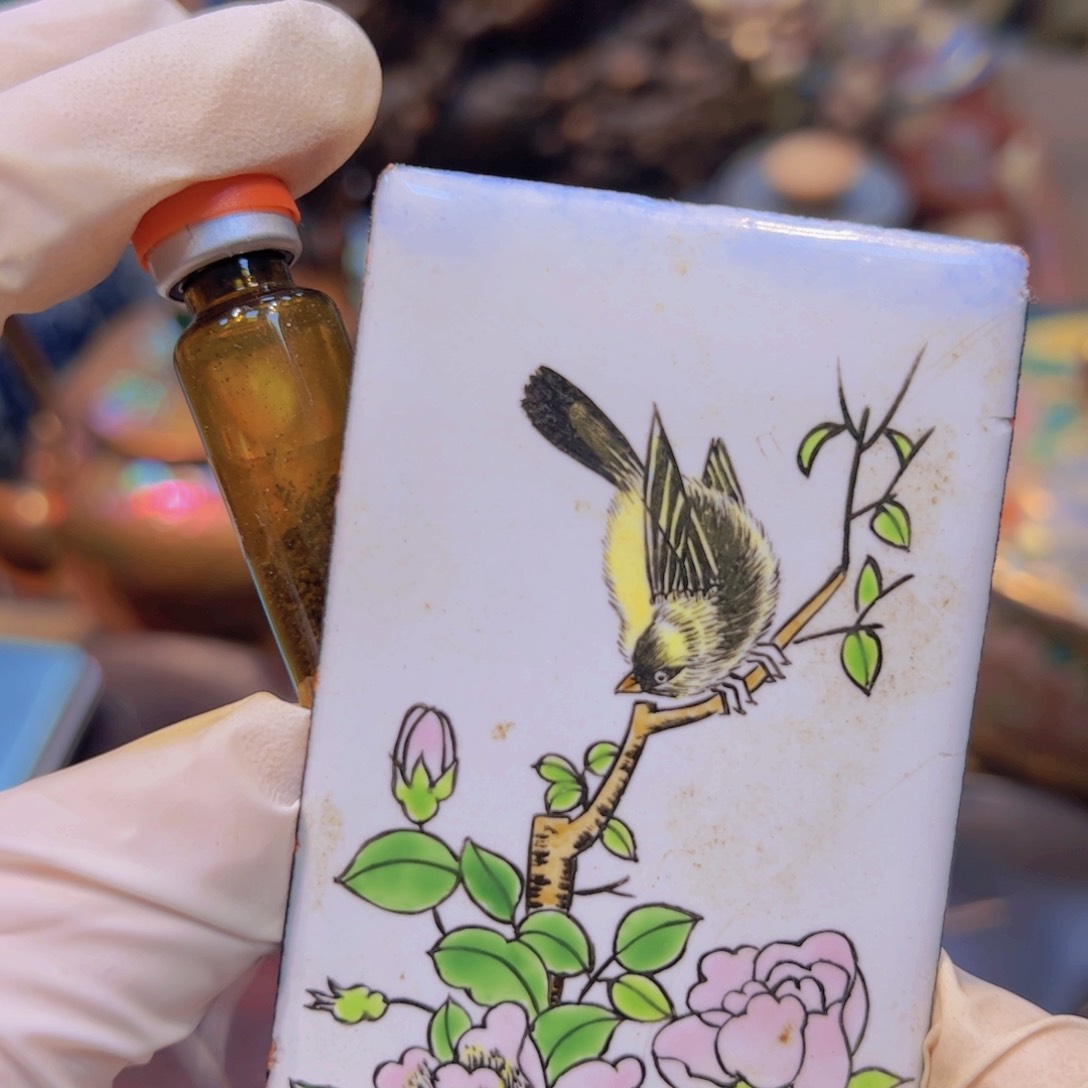 哈哈哈哈哈哈哈哈