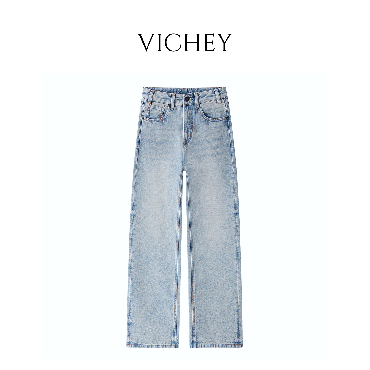 VICHEY [暮雪]秋冬加绒进口土耳其面料休闲窄版阔腿裤牛仔裤-1906