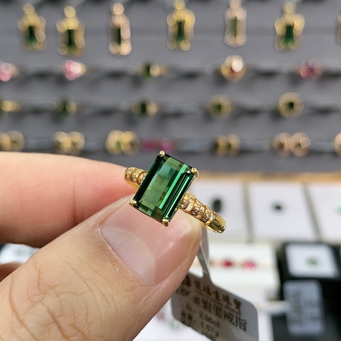 碧玺戒指18K金镶嵌天然