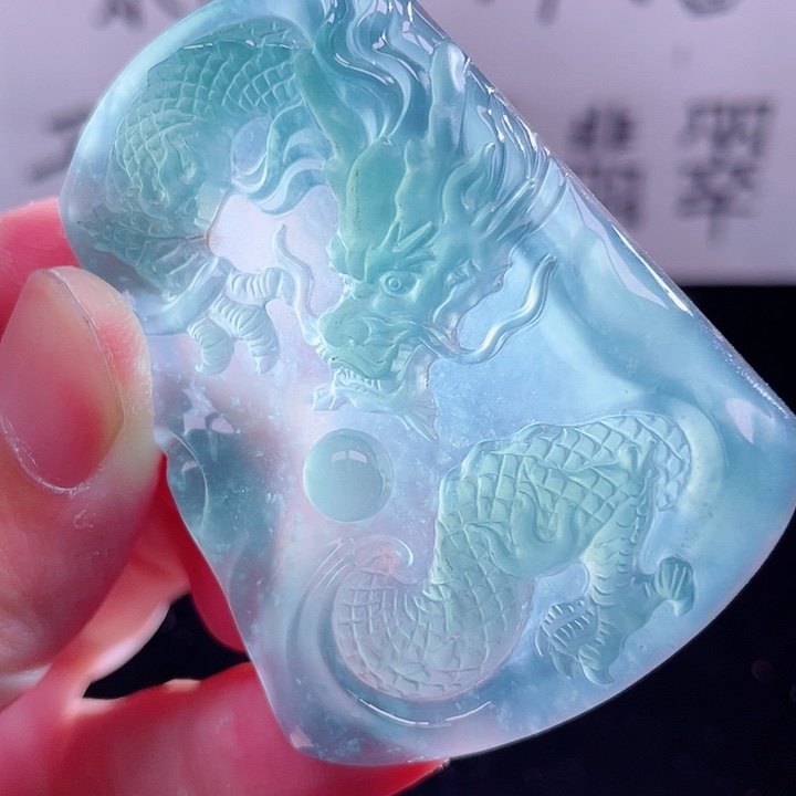 翡翠未镶嵌颈饰9999999999