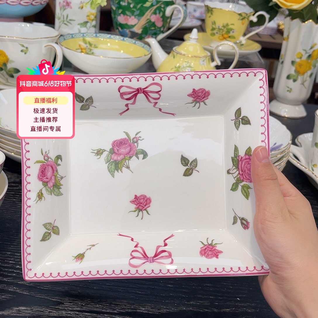 瓷片盘盘——————————