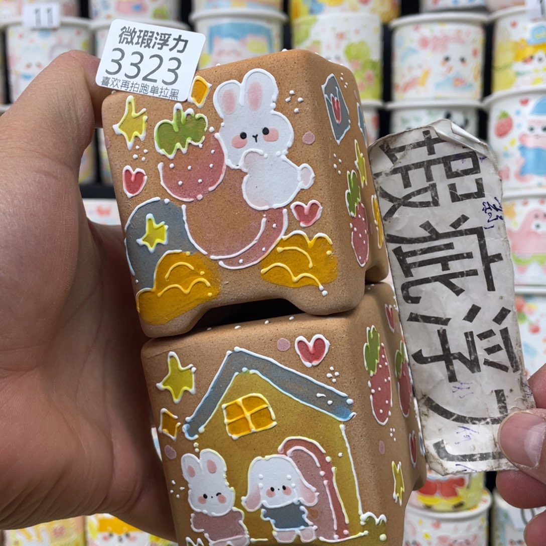 3323 小嘟嘟嘟嘟花盆
