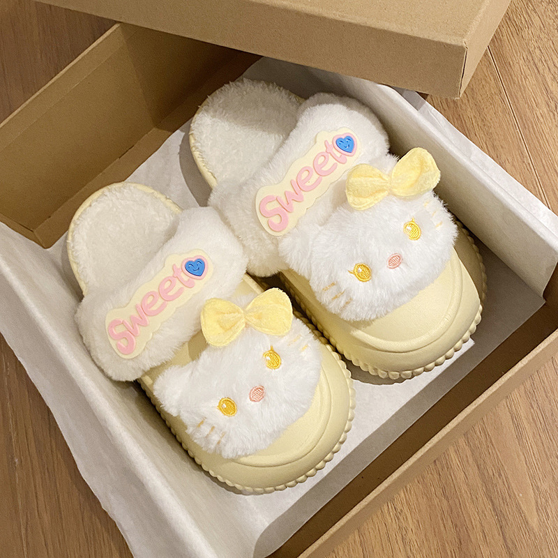 可爱KT猫可拆卸棉拖鞋保暖加绒居家室内外穿毛绒冬天厚底防滑棉鞋