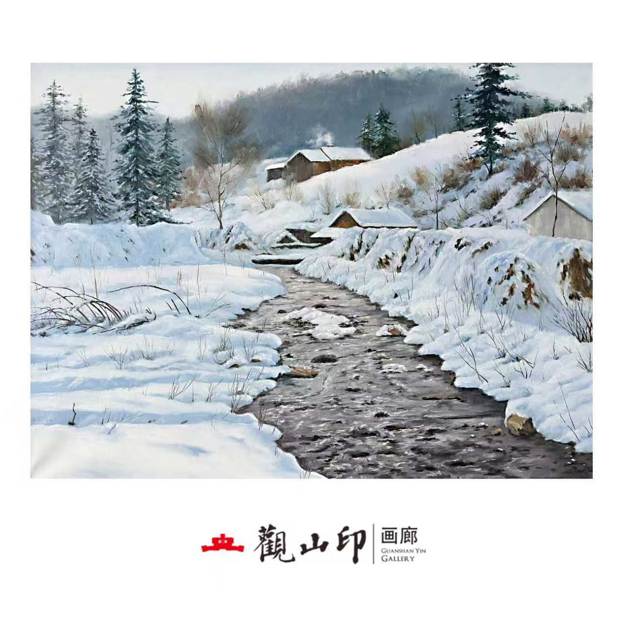H原创手绘风景油画60x79.7cm山水作品6103