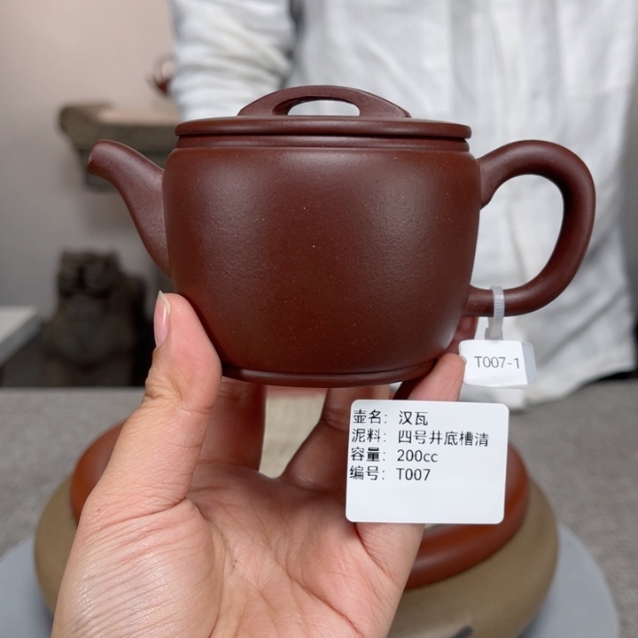 紫砂茶壶紫砂刻绘