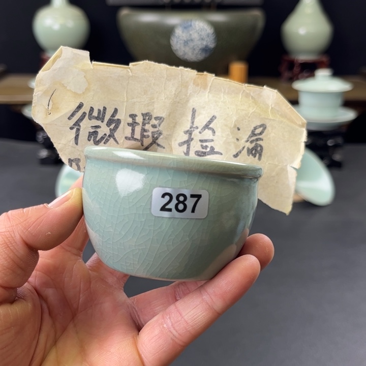 杯仿古釉汝官窑风水缸杯287号微瑕捡漏