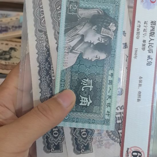 c***哥平平安安健健康康