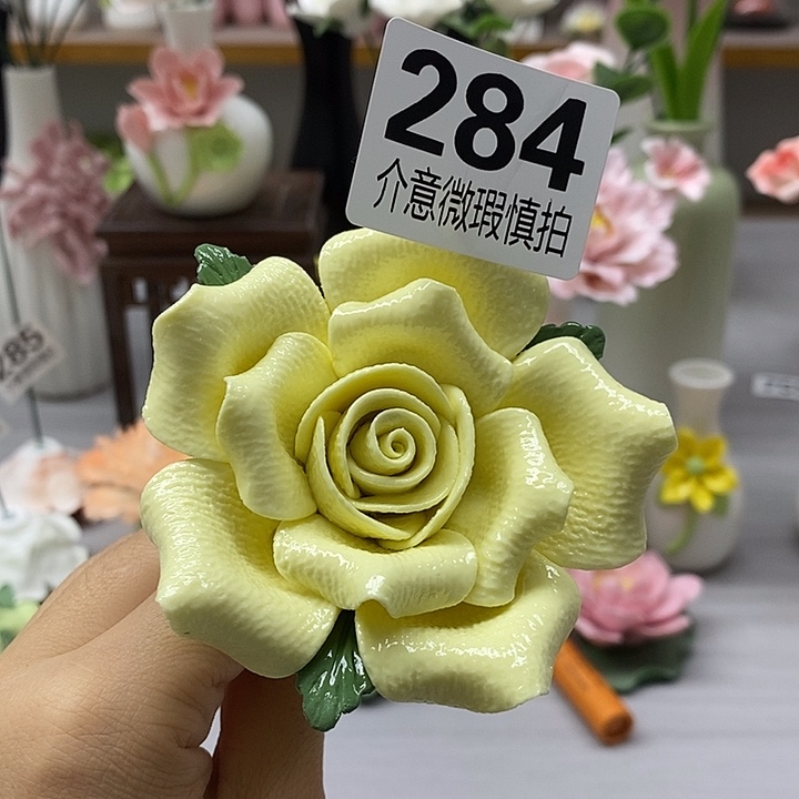 陶瓷陶瓷材料加工