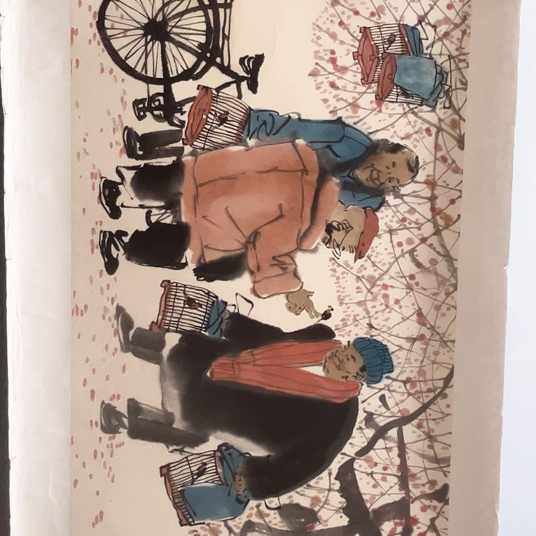 书法书法作品欣赏，