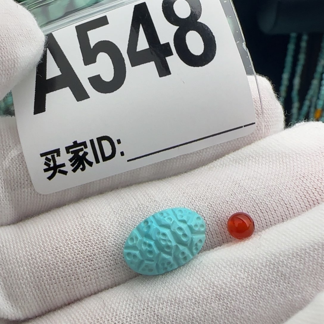 南红玛瑙配饰未镶嵌