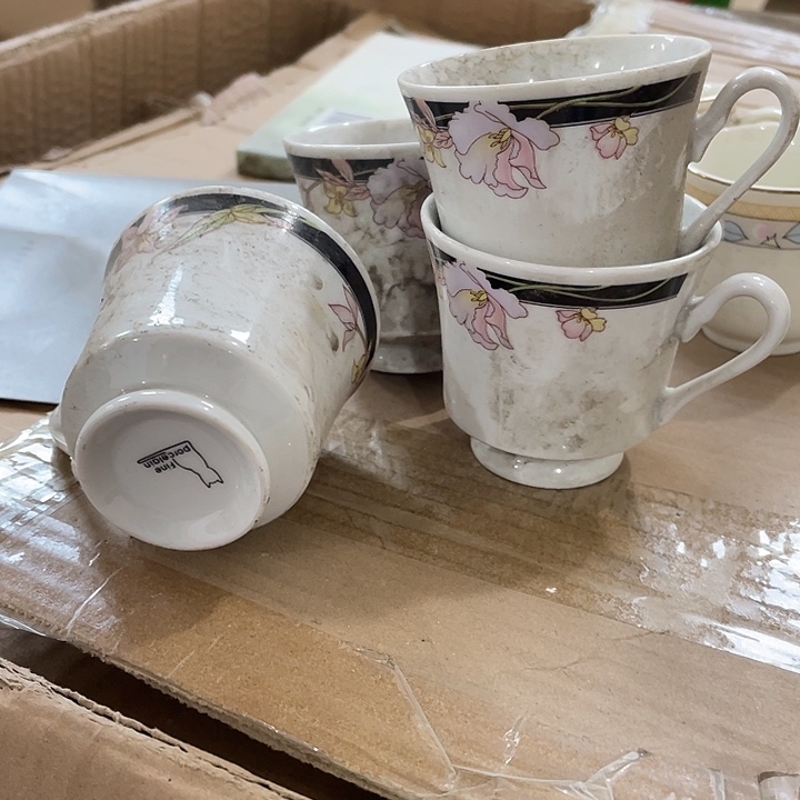 瓷片国营一厂迷你小马蹄杯4个