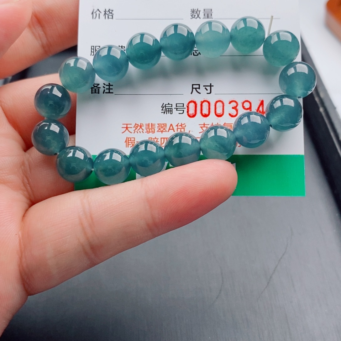 翡翠未镶嵌手链手串