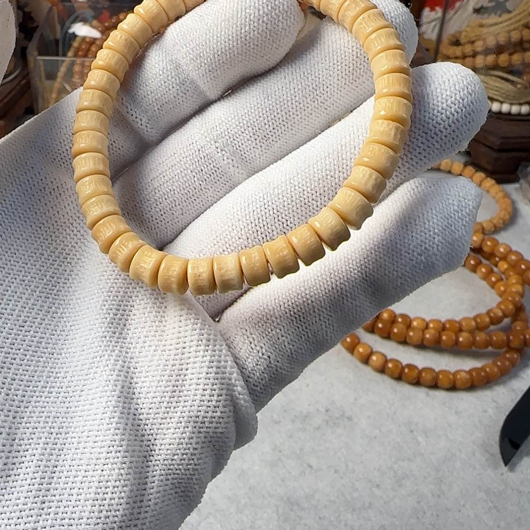 菩提根/象牙果吊坠闪电购13