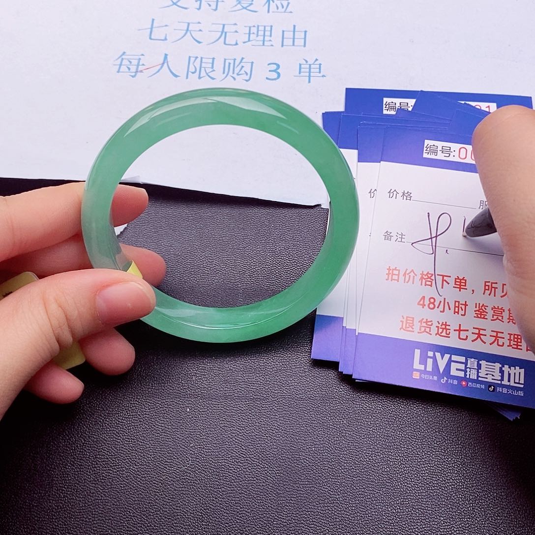 饰品拍下实物为准000000