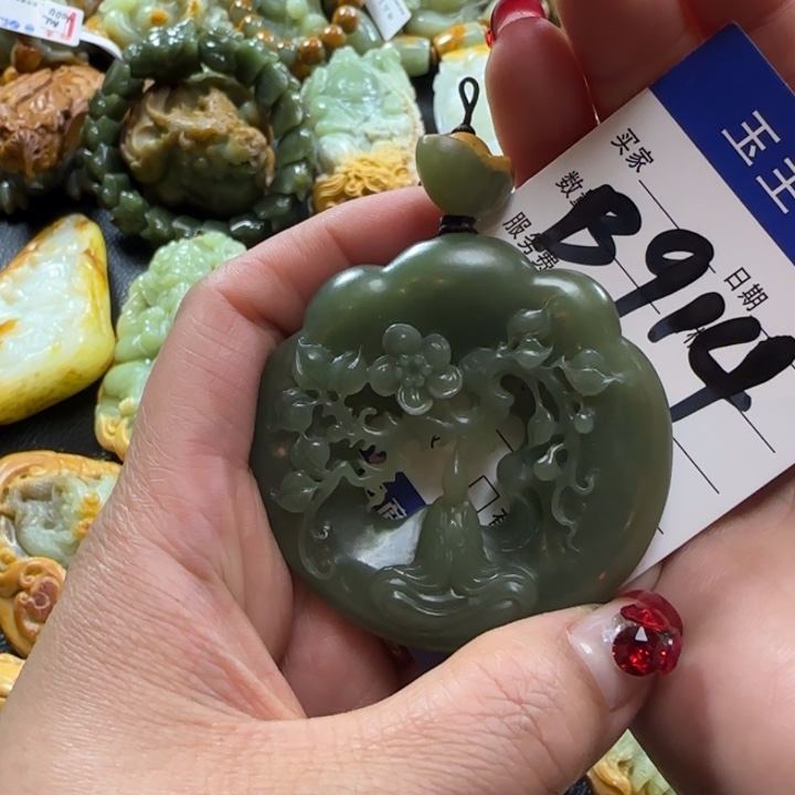 和田玉挂件未镶嵌༺**༻