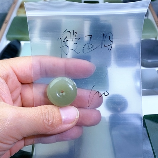 未镶嵌和田玉珠宝半成品殷*四