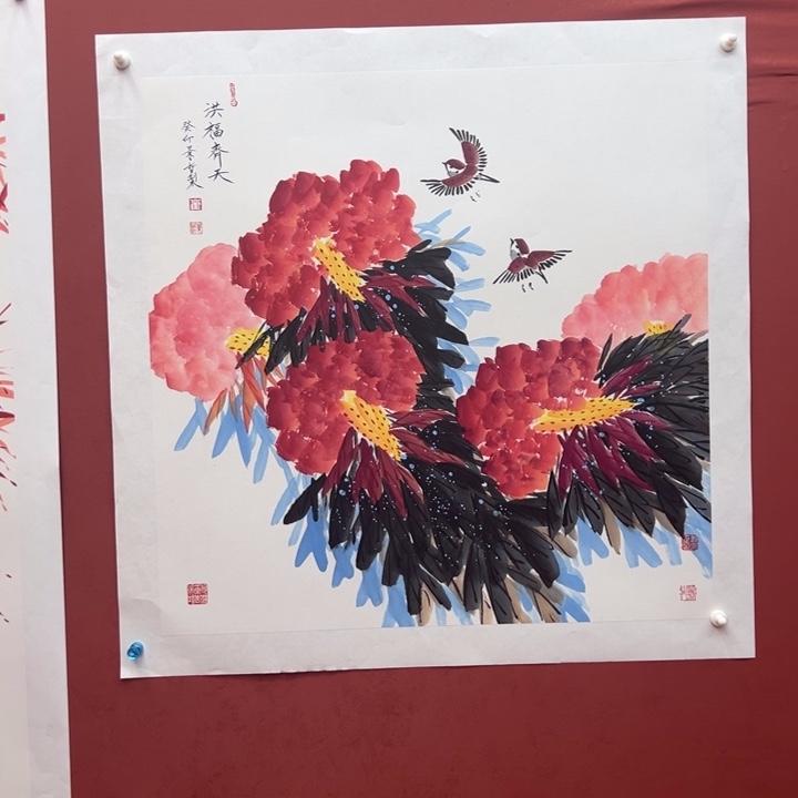 洪福齐天年画四平尺