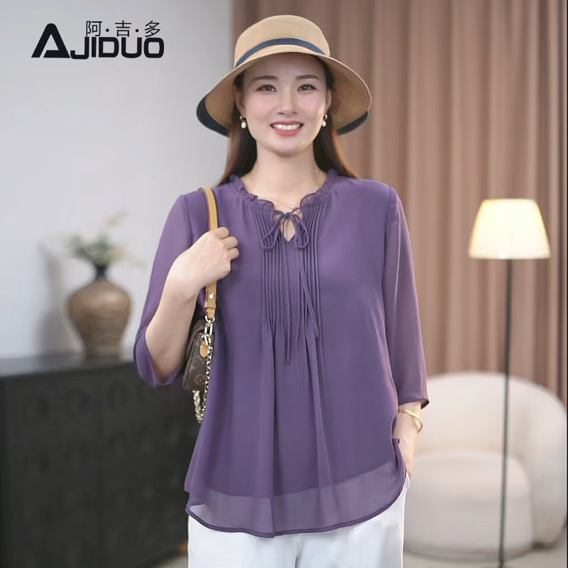 阿吉多A21311紫色七分袖上衣夏季新款高级大码塔克褶气质小衫