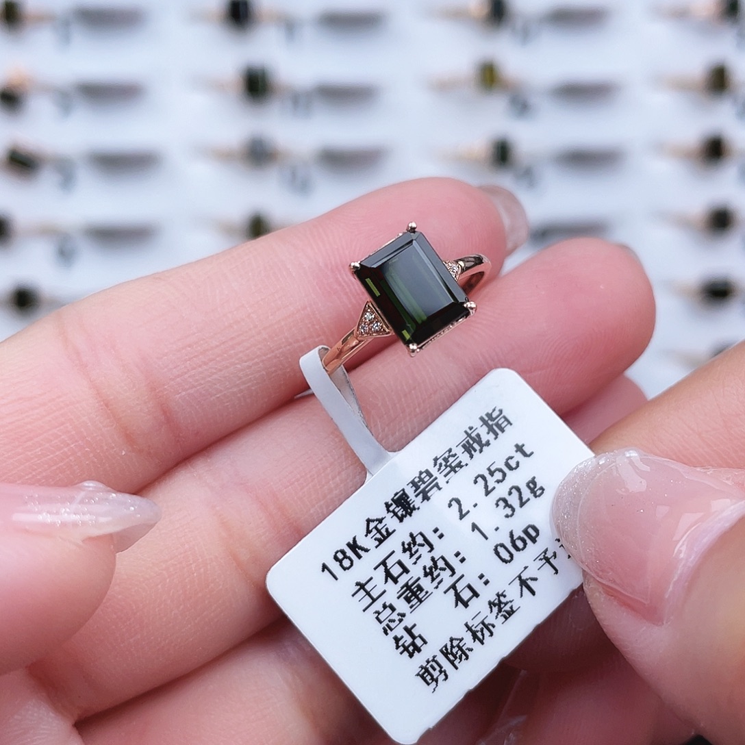 18K金镶嵌戒指碧玺