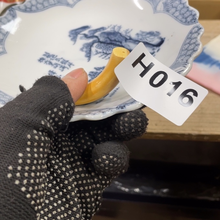 杯瓷瓷瓷瓷瓷瓷瓷瓷