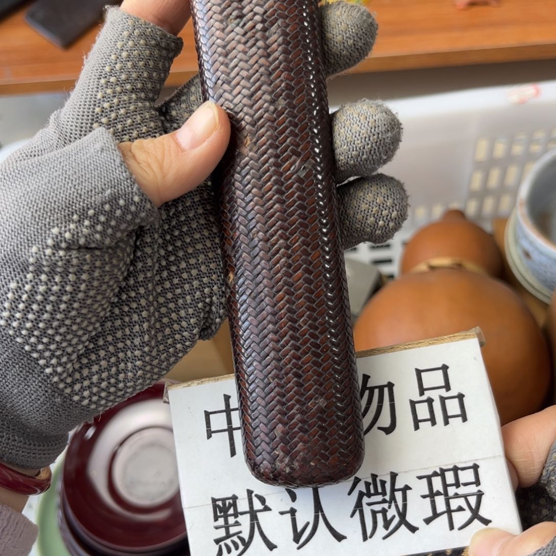 谨慎选择！谢谢合作