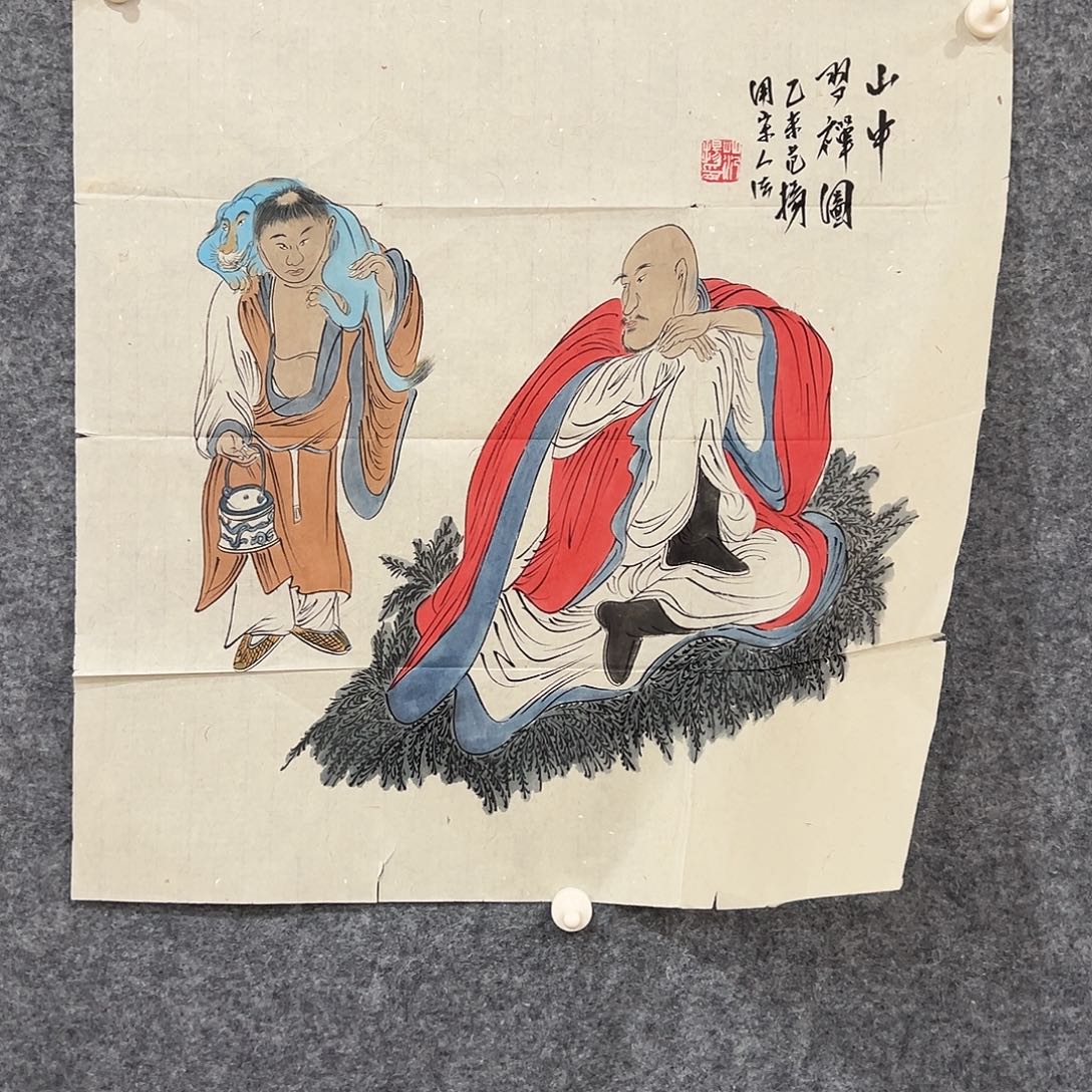 福利！名家书画精品！