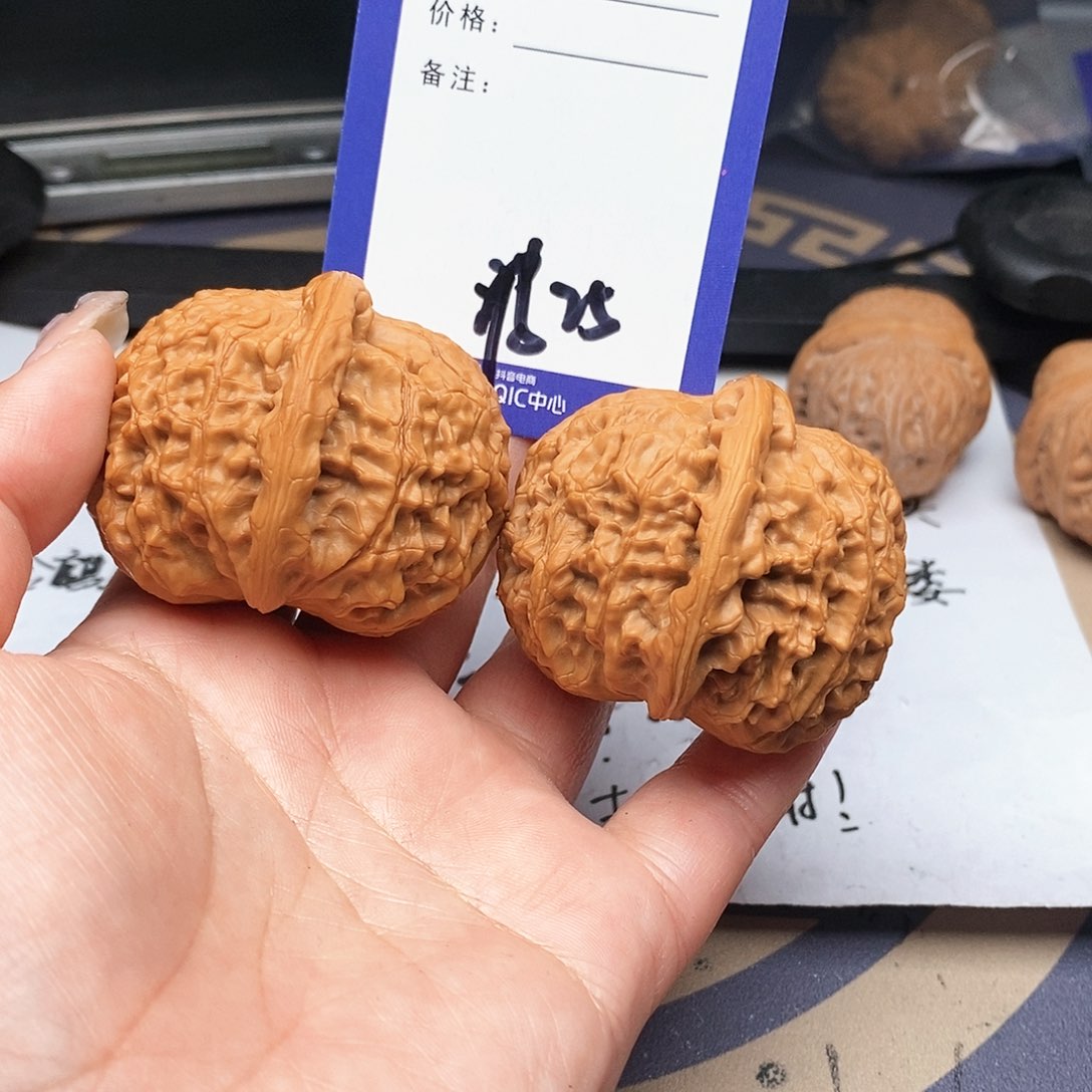 【闪购商品】文玩核桃把件老*文玩核桃把件25