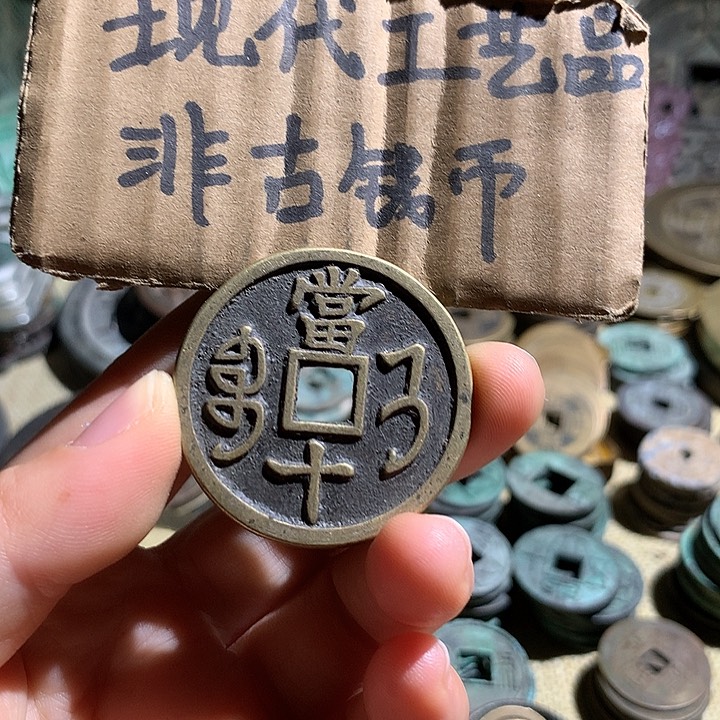 铜现代工艺品老铜翻砂