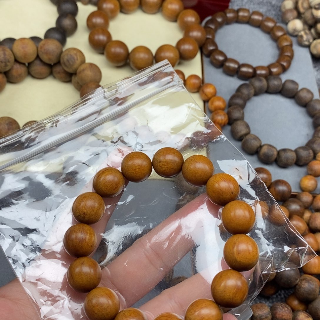 计***俊贡木手串/手链印贡1.5