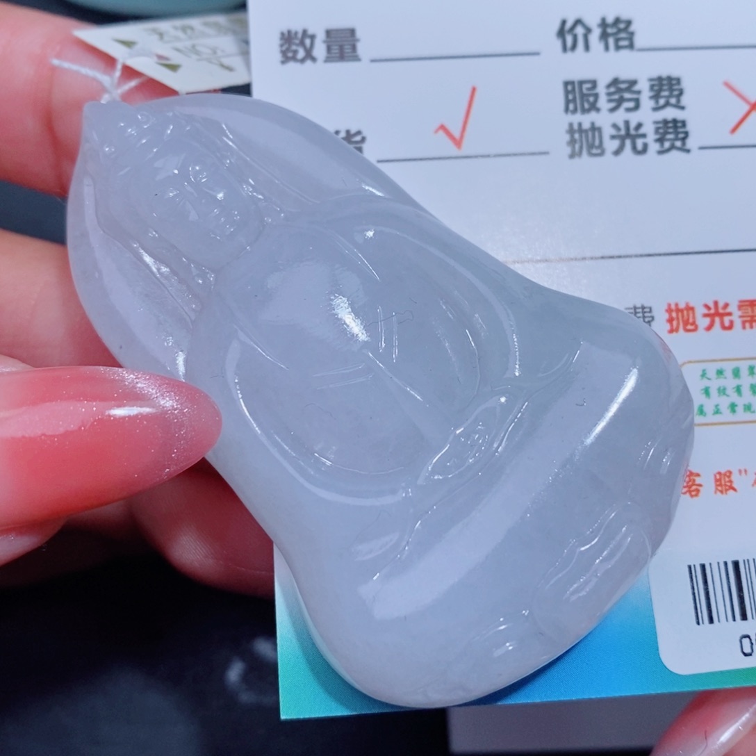 定制翡翠吊坠未镶嵌