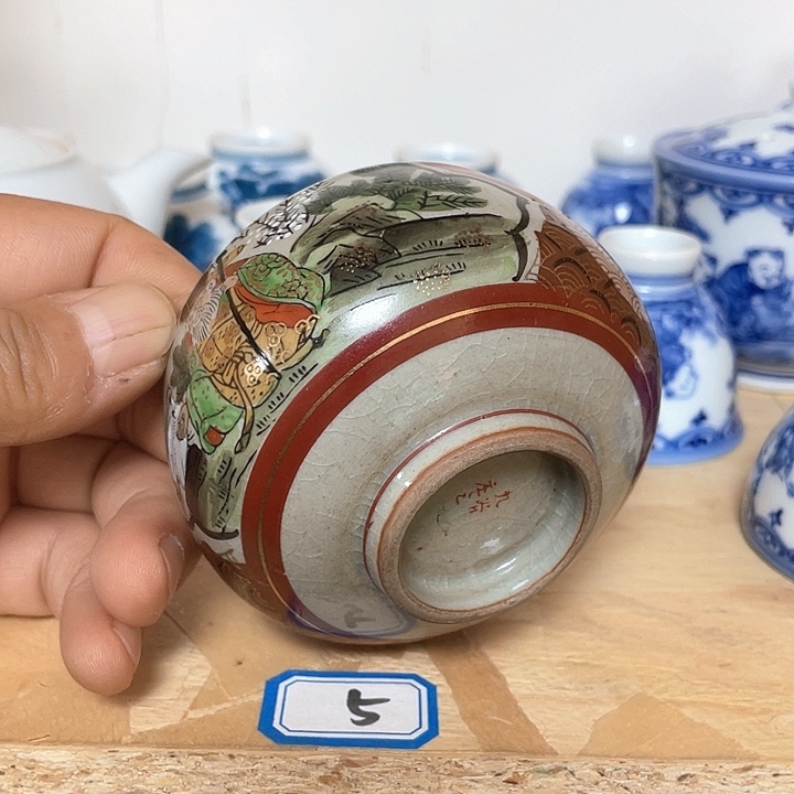瓷片025 一人直播，看品直播间说序号