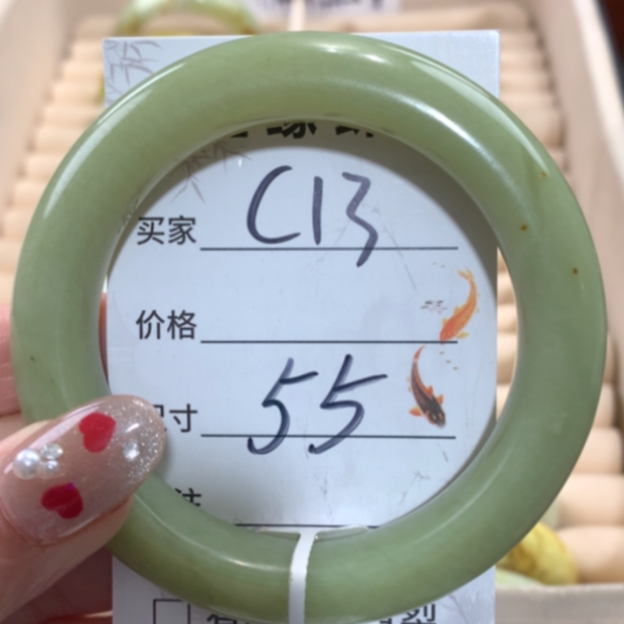 【闪购商品】合金蛇纹石玉手镯