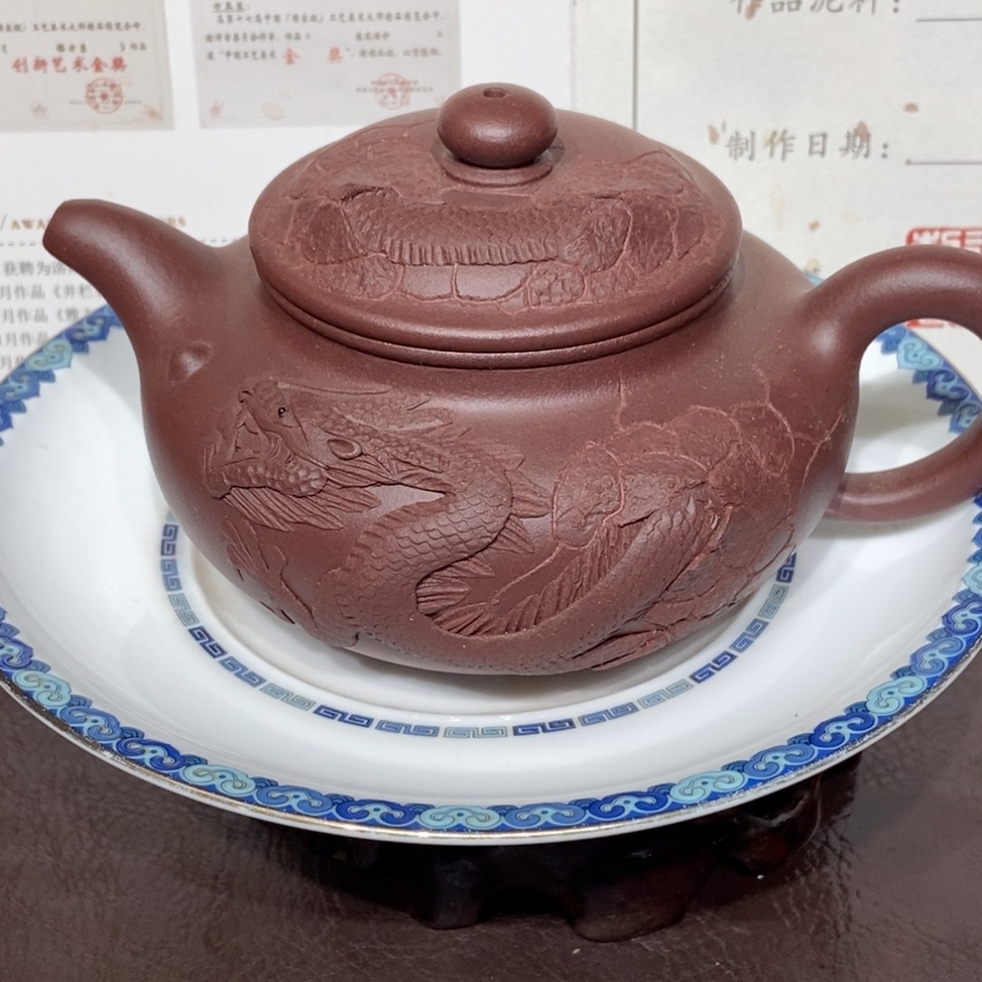 紫砂茶壶底槽清240容量