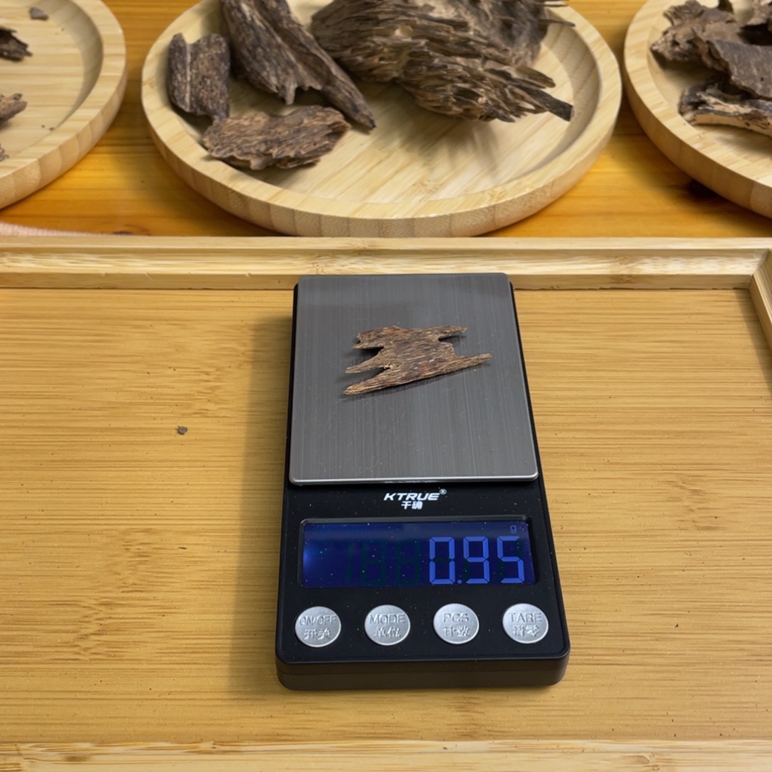 不***意沉香沉香碎屑海南高油树心虫0.9克