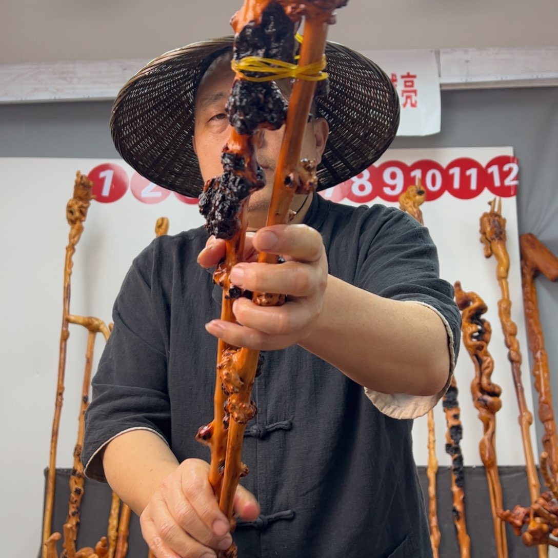 黑果木其他黑果木748