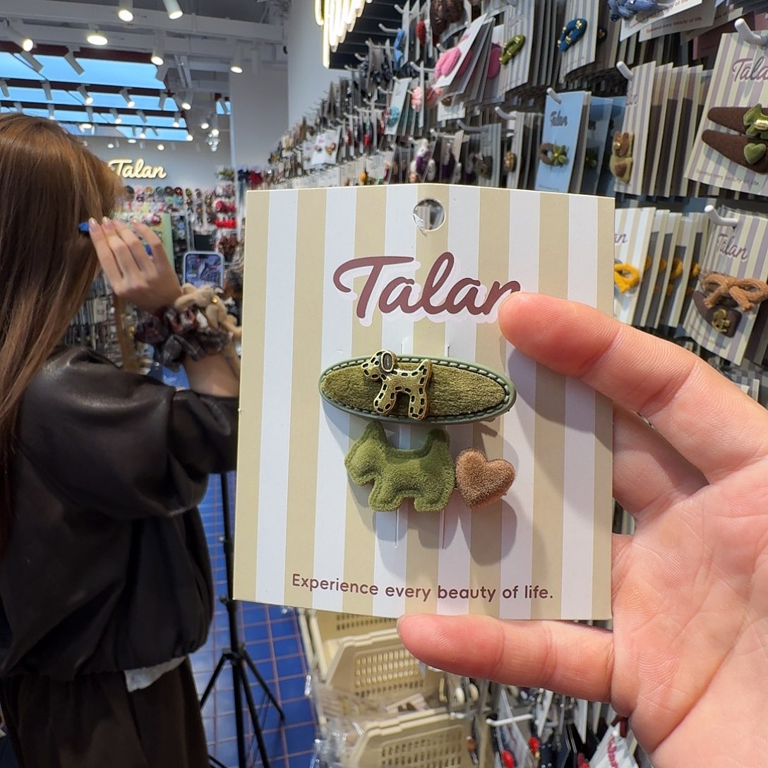 布艺非金属绿色小狗对夹