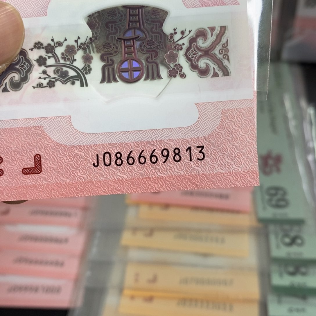 塑料9813。。。。。。。