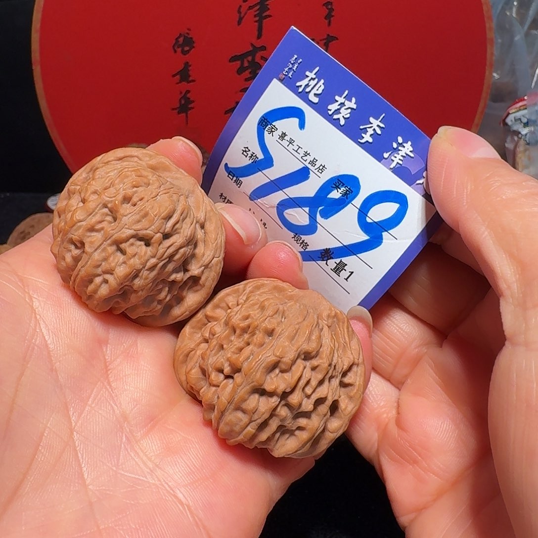 把件文玩核桃40四座楼