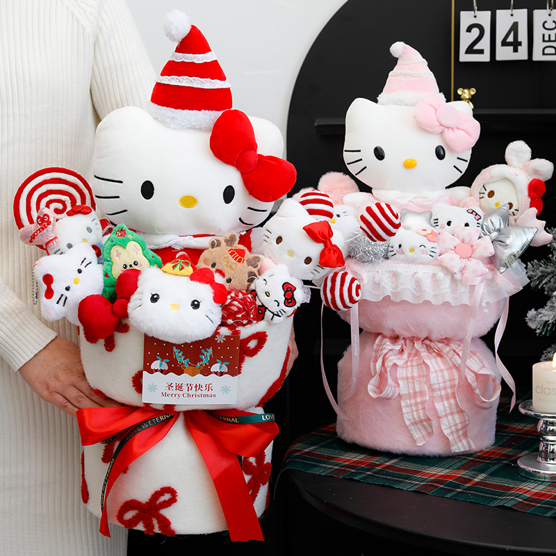 可爱猫咪玩偶花束生日礼物送女孩朋友儿童女生圣诞节