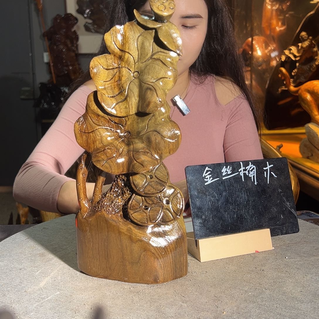 无****金丝楠一物一图37845839495