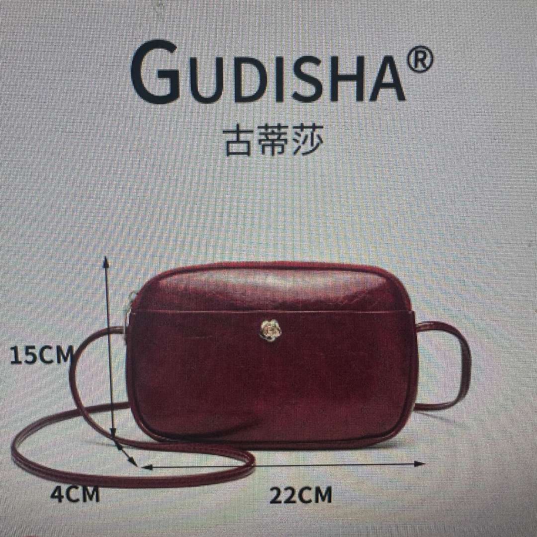 【孤品】经典潮流气质包【全店铺孤品限购一单】